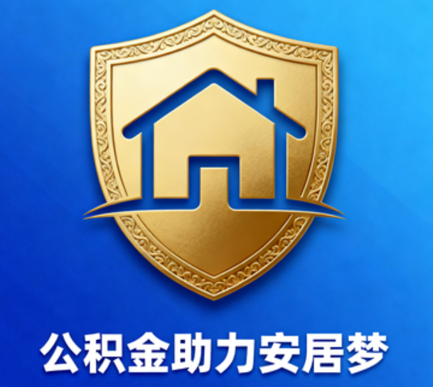 枣庄这5类人最需要，用对了能省上万块