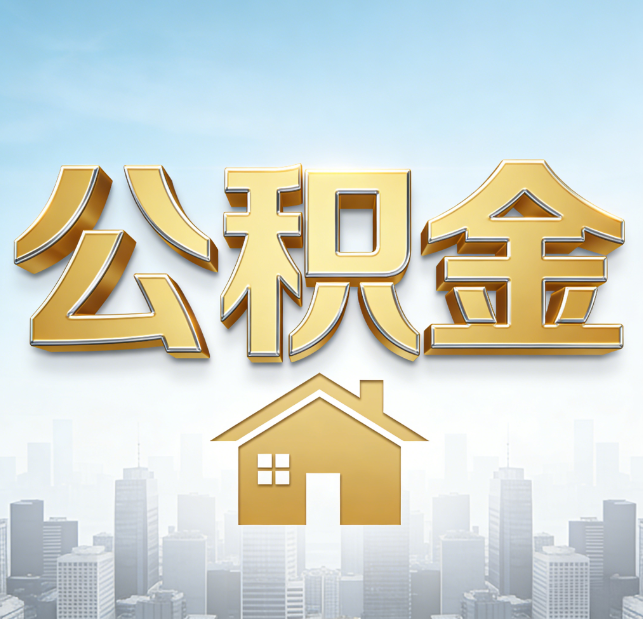枣庄从“跑腿办事”到“全周期管家”